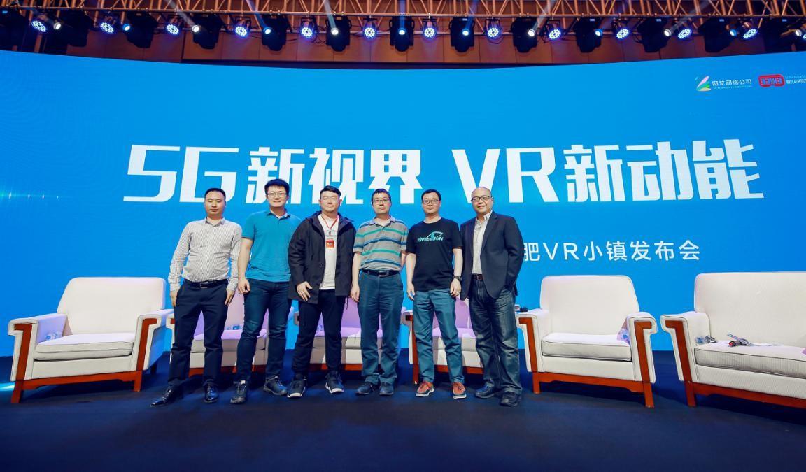 最新一代虛擬現(xiàn)實技術(shù)，背景、進展與時代地位探索