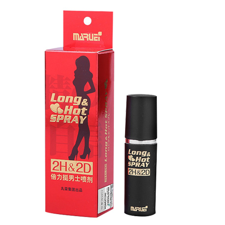 男用延時噴劑最新排行榜揭秘，熱門產(chǎn)品排行及評價