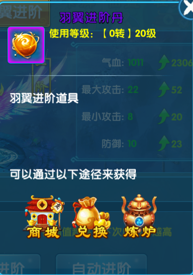 九游最新版下載攻略，輕松上手，暢游游戲世界