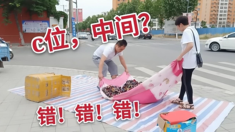 江湖農(nóng)村地?cái)?,最新產(chǎn)品與奇遇揭秘