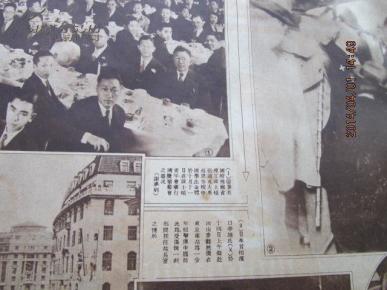 德惠四中殺人案背后的自然療愈之路，追尋內(nèi)心寧?kù)o與平和的旅程