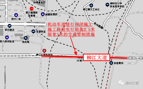 柳江大道最新動態(tài)，科技重塑大道，未來觸手可及