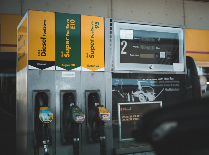 蚌埠92號汽油最新價(jià)格更新通知