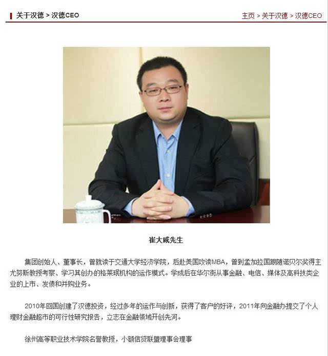 江蘇宜誠投資最新動態(tài)速遞，投資進(jìn)展與未來展望??