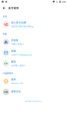 探索自然美景的詩意之旅，最新網(wǎng)名大全2025版