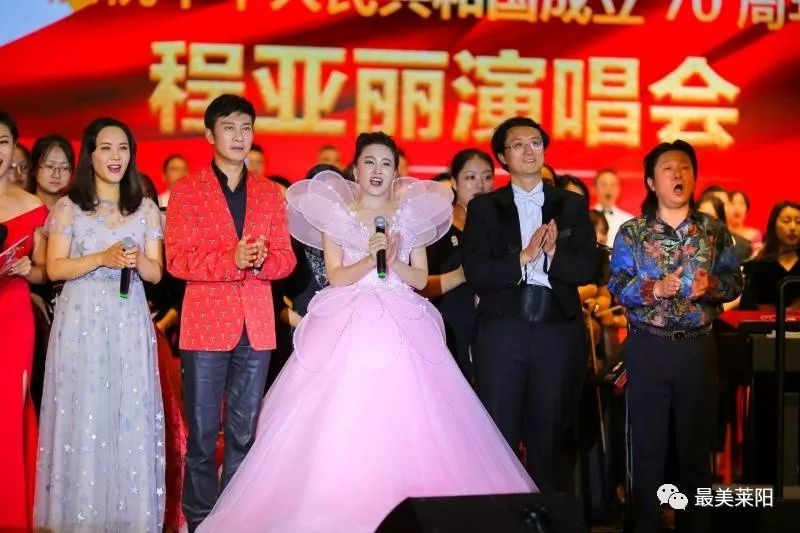 程亞麗最新動(dòng)向揭秘，2025年的未來(lái)展望與探討