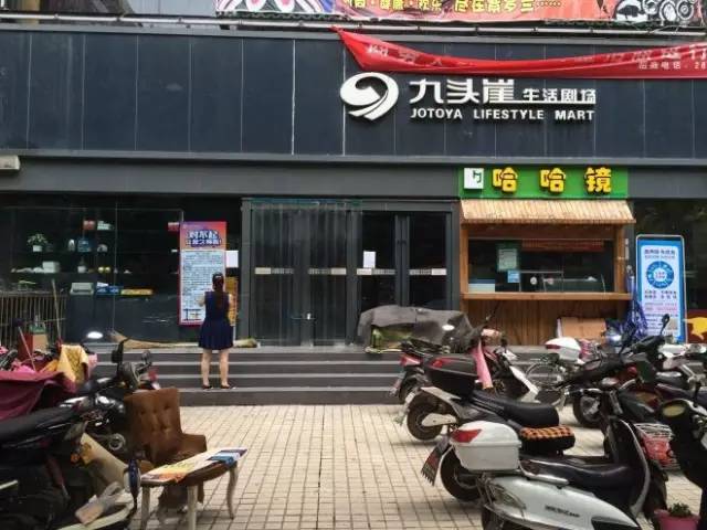 河南九頭崖最新公告，揭開未來(lái)宏偉藍(lán)圖展望發(fā)展之路