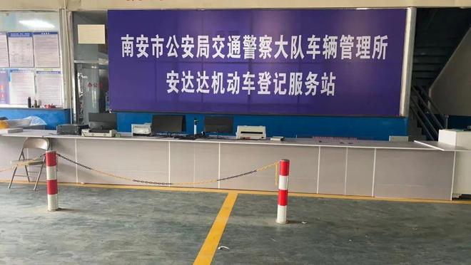 南安梅山最新招聘信息揭秘，探索自然美景之旅，尋找內(nèi)心平靜之旅的啟程點