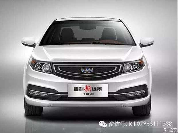 吉利最新款車型上市詳解，購(gòu)車指南與購(gòu)車步驟全解析