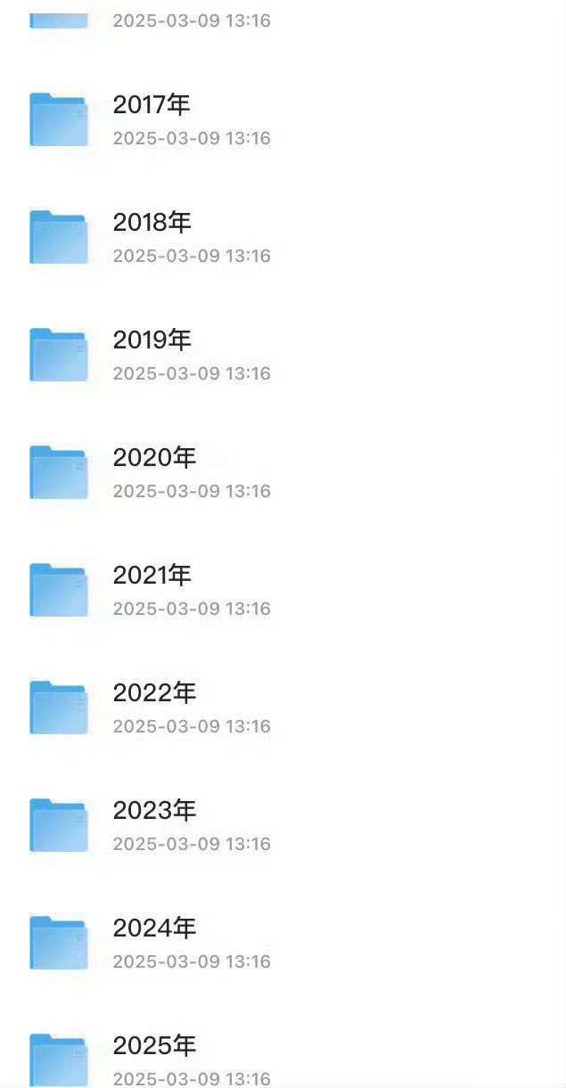 偷偷魯2025最新版，變化中的學習之旅與自信成就之源
