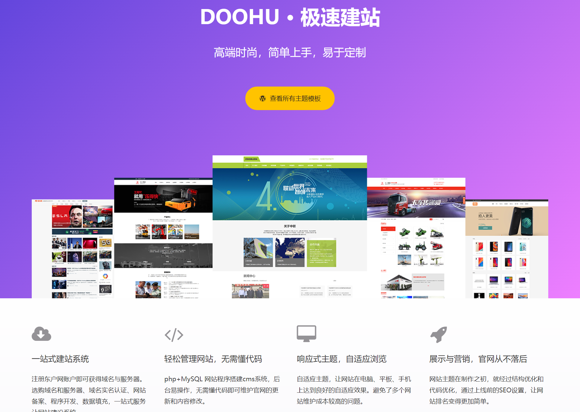 884hu最新網(wǎng)站，自然美景探索之旅，心靈的寧?kù)o之地