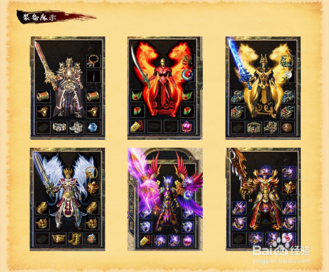 最新傳奇SF信息發(fā)布，時代印記與領域革新的交匯點