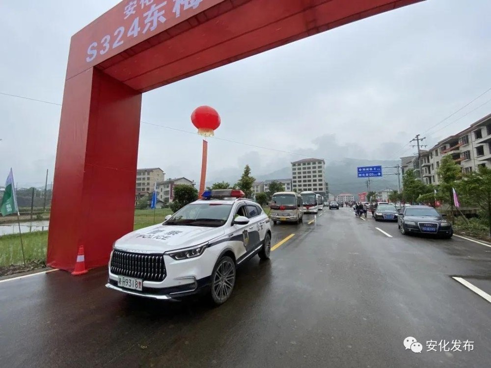 安化東梅公路最新動(dòng)態(tài)，科技重塑交通，智能出行暢享之路