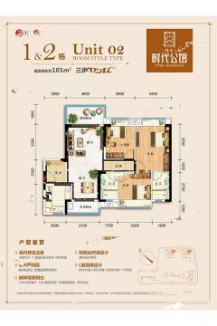 肇慶最新樓盤價(jià)格探尋，小巷中的隱藏瑰寶