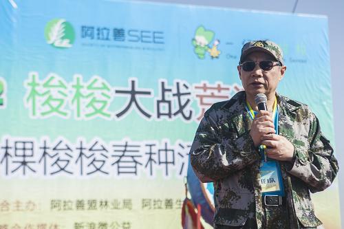 任志強(qiáng)最新演講視頻，科技前沿引領(lǐng)智能生活新紀(jì)元開啟