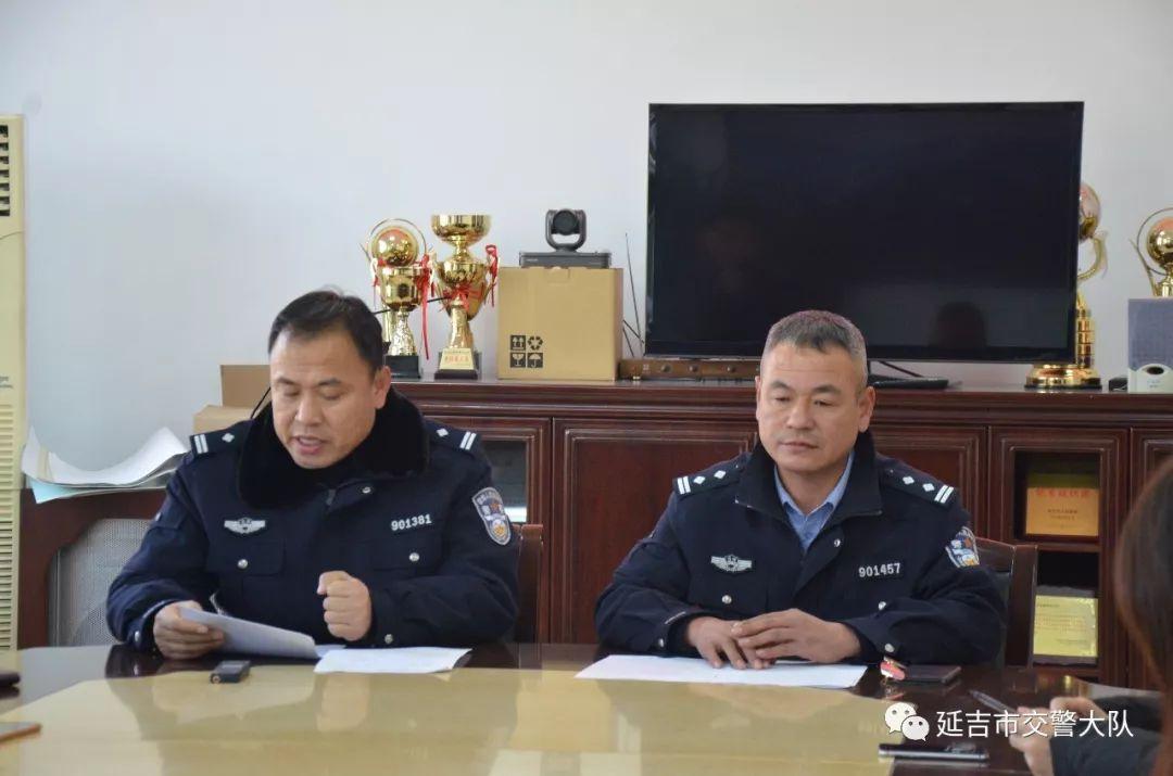 延吉新聞最新動態(tài)，城市發(fā)展與時代脈搏的共鳴