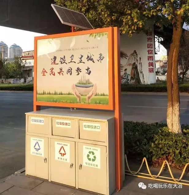 大冶宏維人家最新動(dòng)態(tài)，城市發(fā)展的璀璨明珠引領(lǐng)者