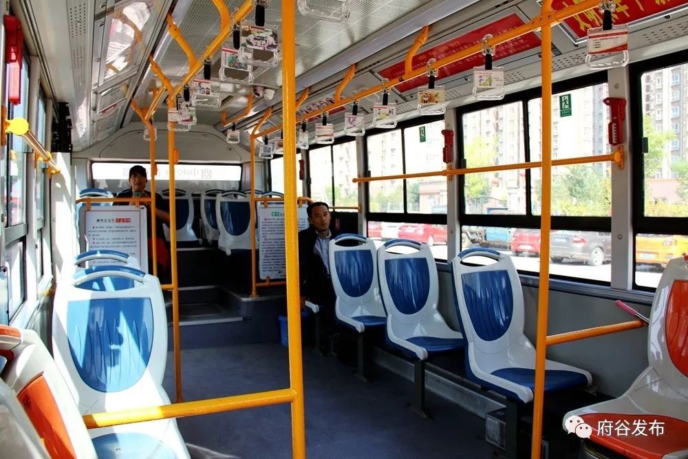 府谷新府山最新進(jìn)展與動態(tài)更新