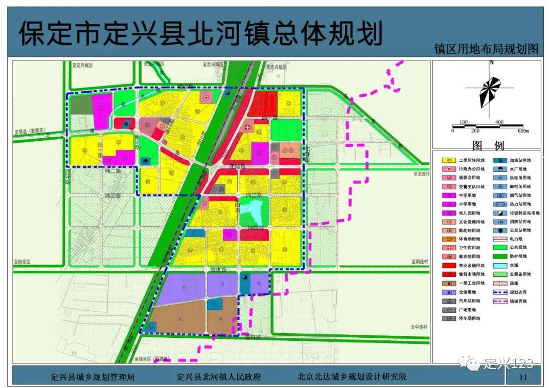 定興好固城鎮(zhèn)最新規(guī)劃，科技引領，智慧城市新標桿啟動建設