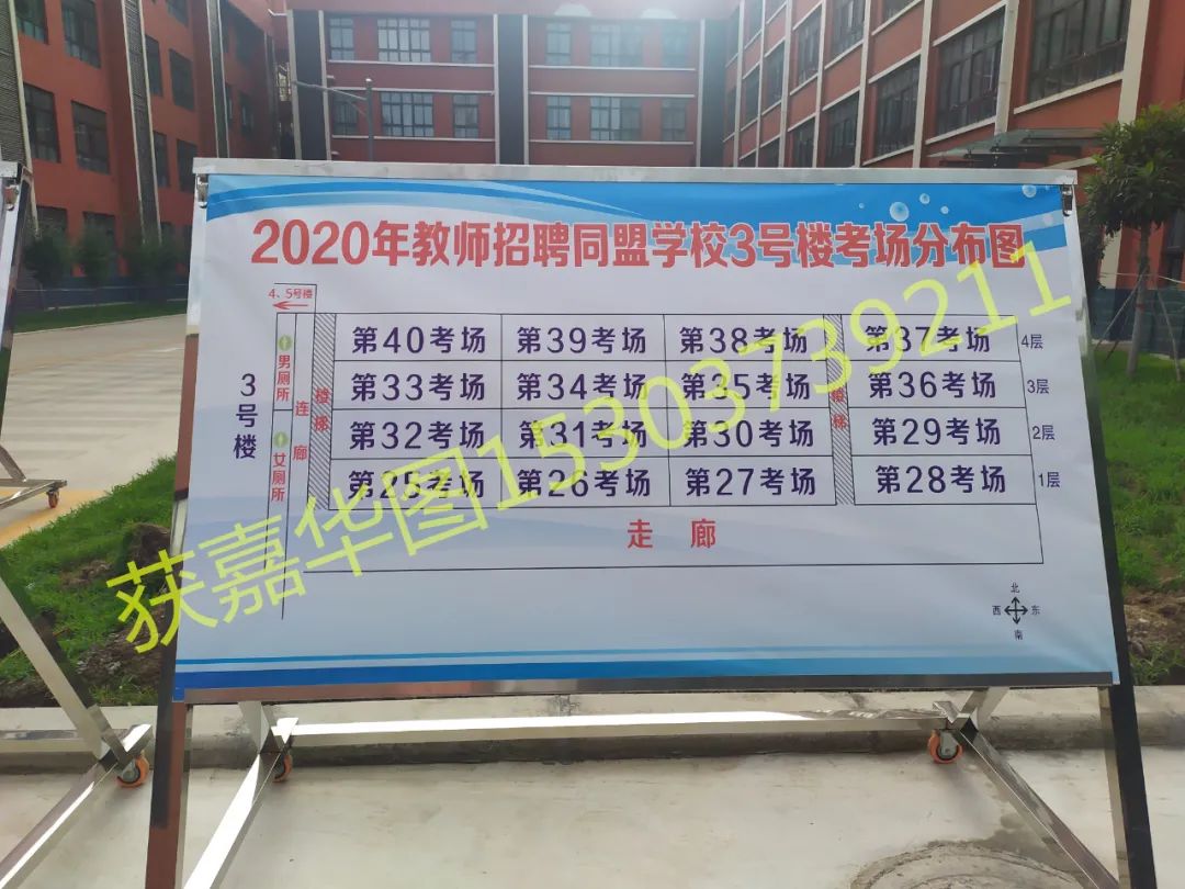 獲嘉最新招聘，求職路上的溫馨故事之旅