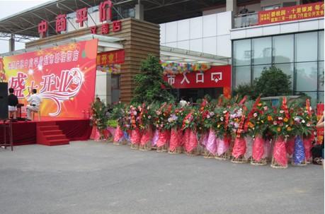 閃電借款最新提額辦法詳解，步驟指南與技巧提升額度！