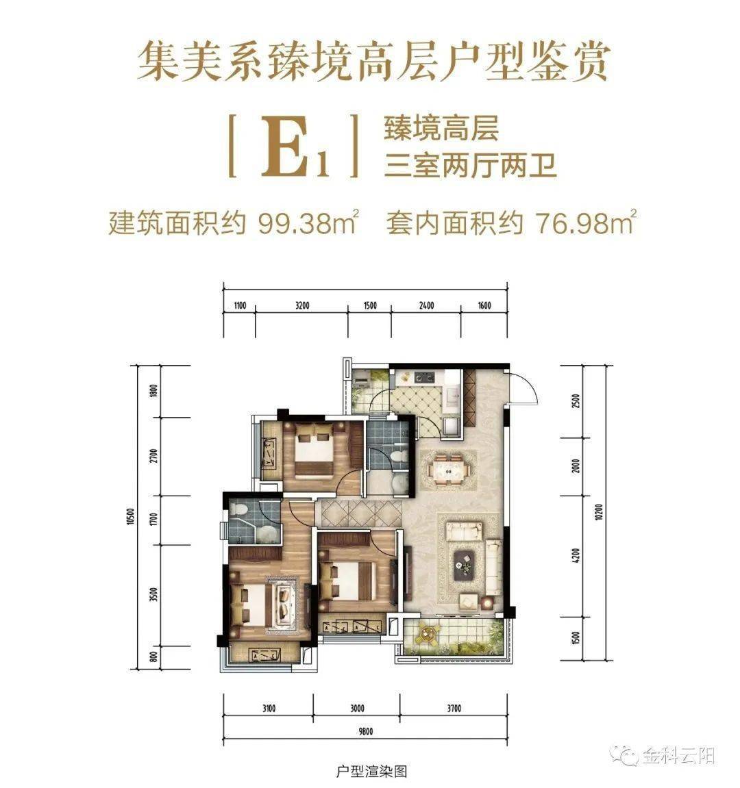 辦公打印 第15頁(yè)