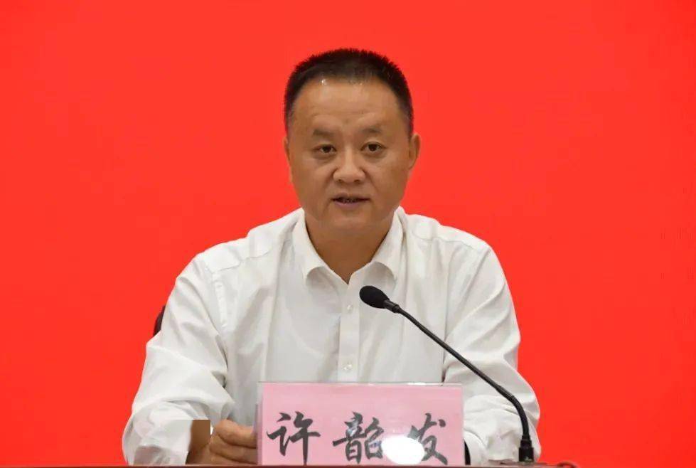 曲靖許韶發(fā)的日常趣事與最新職位之旅揭秘