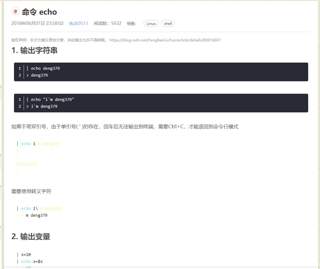 DD224最新網(wǎng)站使用指南，從入門到進(jìn)階詳解