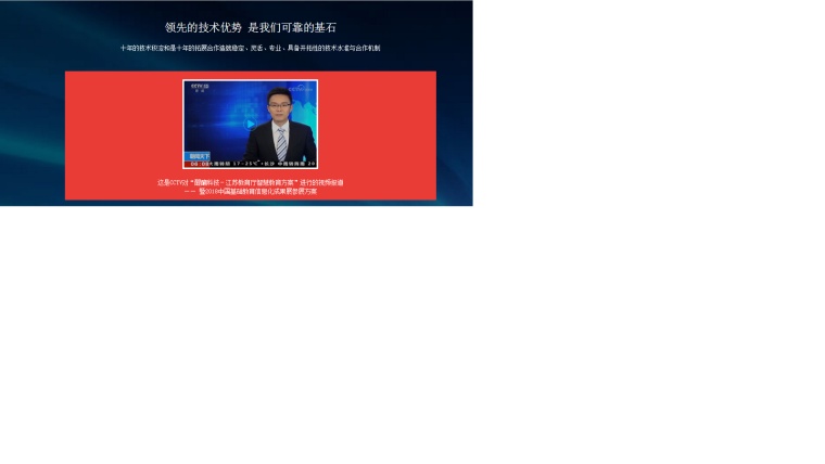 數(shù)字時(shí)代下的亞洲文化交融與變革，最新網(wǎng)站在線(xiàn)的探討