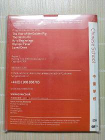 休寧教育網(wǎng)發(fā)布最新通知公告??