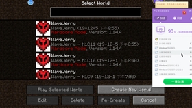 世界調(diào)教模式最新章節(jié)掀起閱讀狂潮！