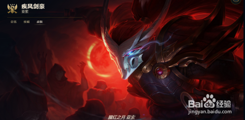 亞索最新符文2025深度解析與個人觀點(diǎn)分享