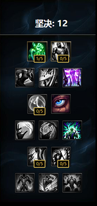 亞索最新符文2025深度解析與個(gè)人觀點(diǎn)分享