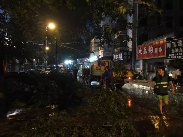 蚌埠最新24小時天氣詳細論述報告