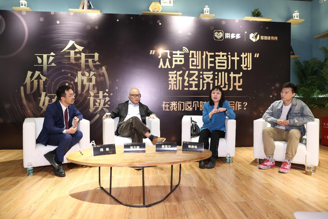 復(fù)旦大學(xué)最新培訓(xùn)深度體驗與心得分享