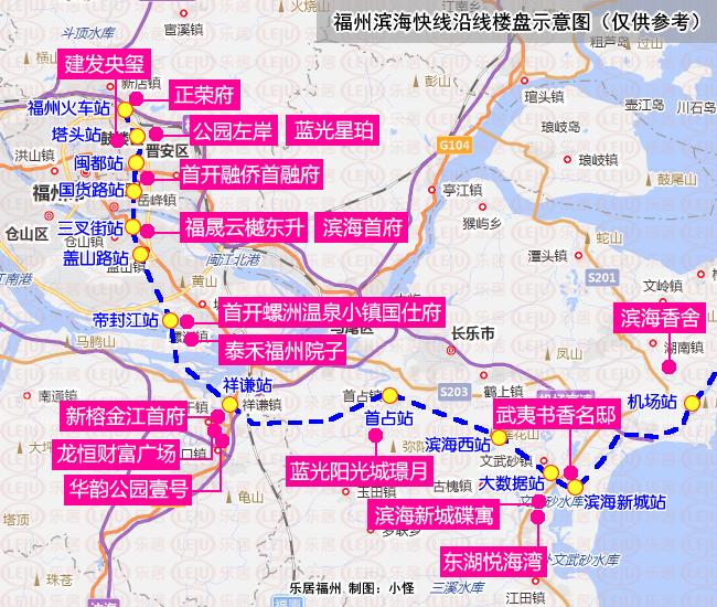 福州正榮府最新價(jià)格，夢(mèng)想交匯之地，新生活篇章開(kāi)啟