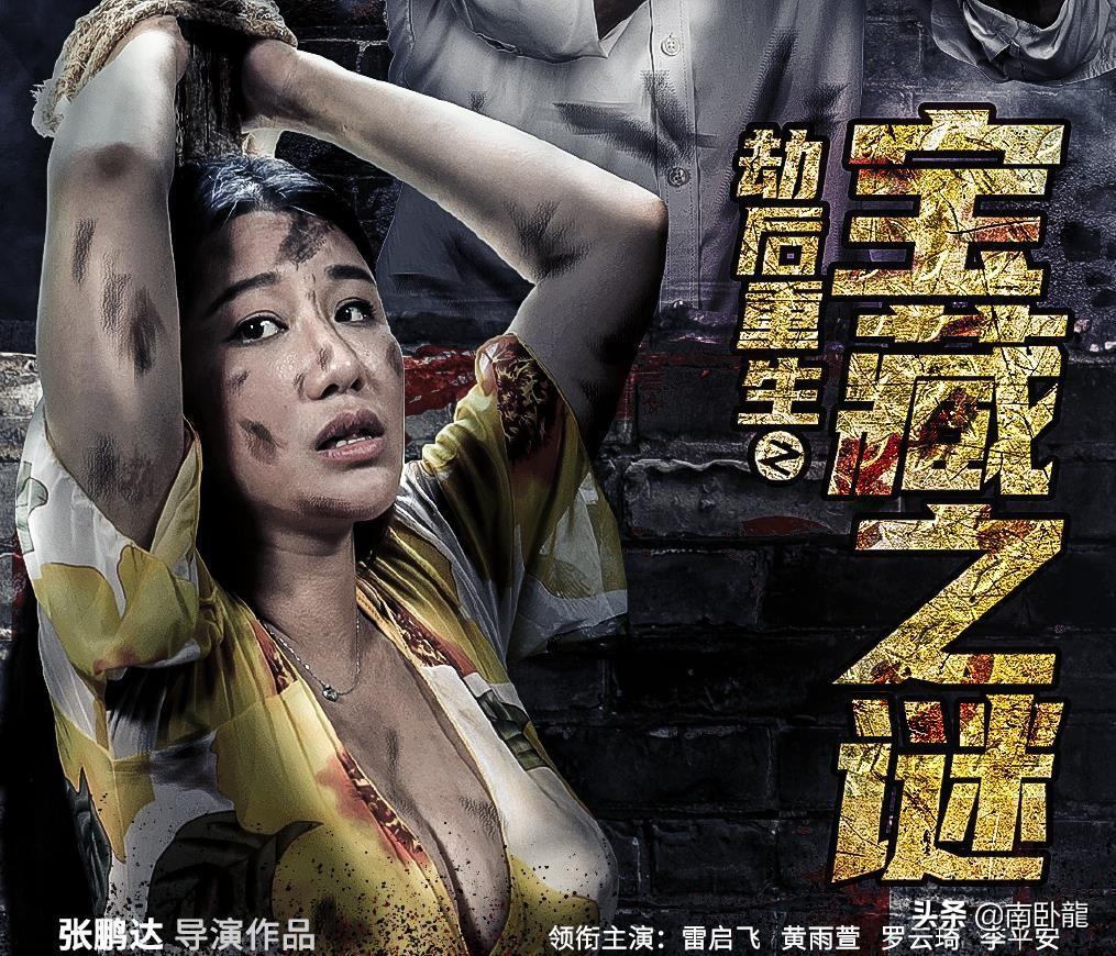 手機(jī)看最新電影網(wǎng)址，學(xué)習(xí)之旅中的自信與成就之源