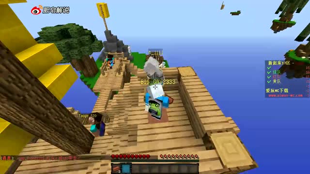 夏天解說起床戰(zhàn)爭最新實(shí)況解析，起床戰(zhàn)爭最新動(dòng)態(tài)揭秘??