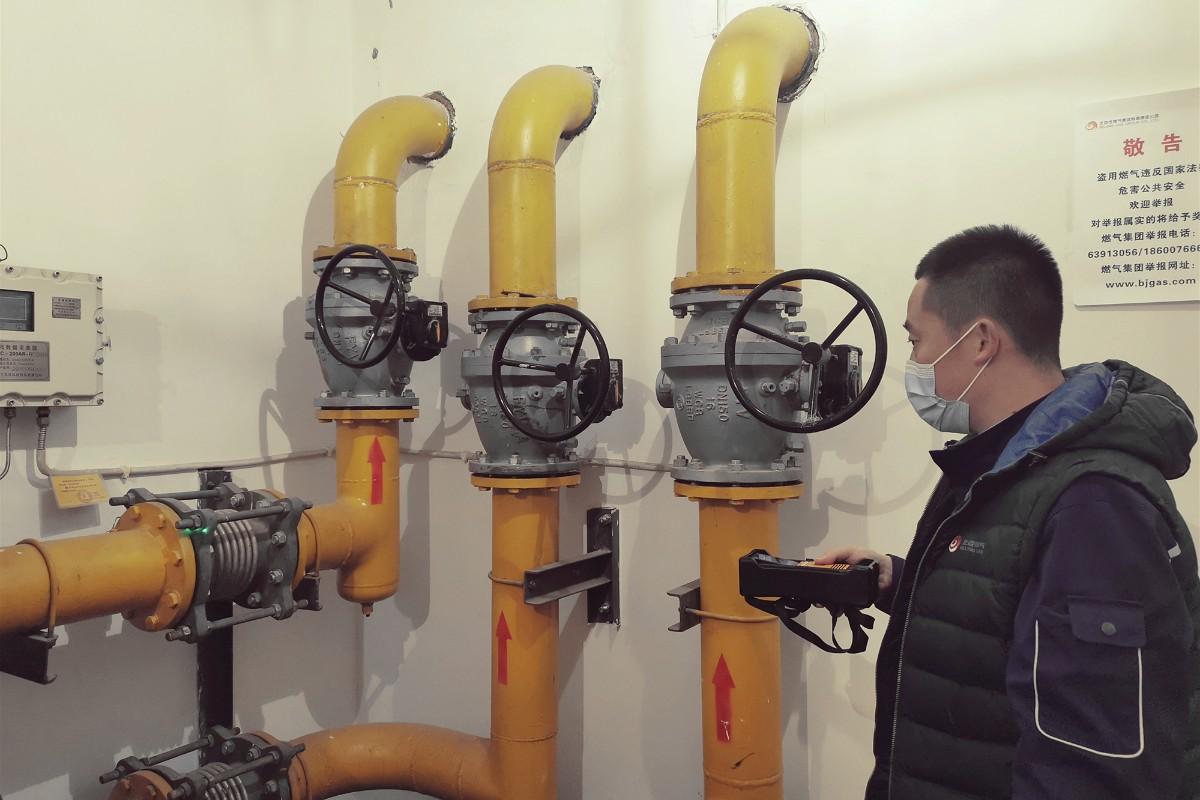 北京燃?xì)庠p騙案最新情況及防范應(yīng)對(duì)指南(初學(xué)者與進(jìn)階用戶皆適用)