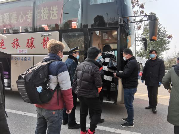 漣源最新招聘信息概覽，XXXX年招聘概覽及漣源地區(qū)職位更新動態(tài)