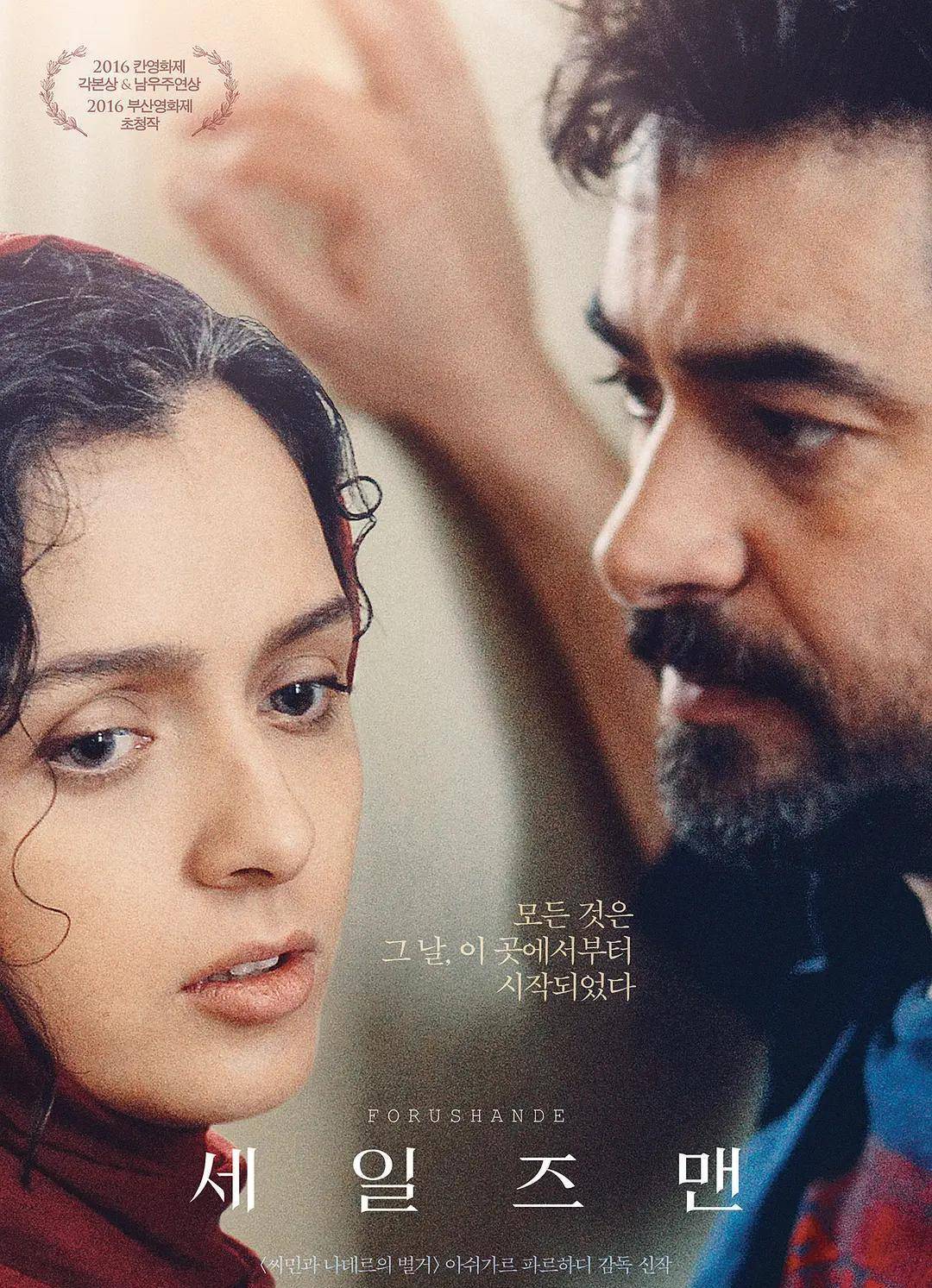 時代背景下的影像探索，最新倫理片新新