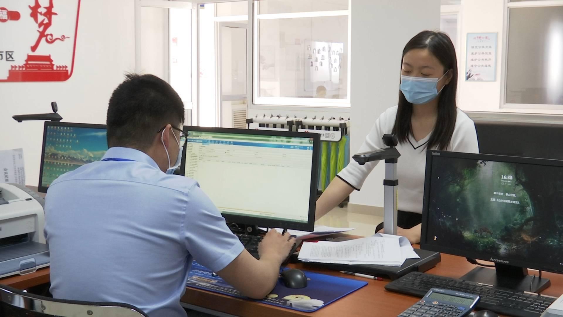 閃電公積金最新版下載，小公寓里的溫情故事