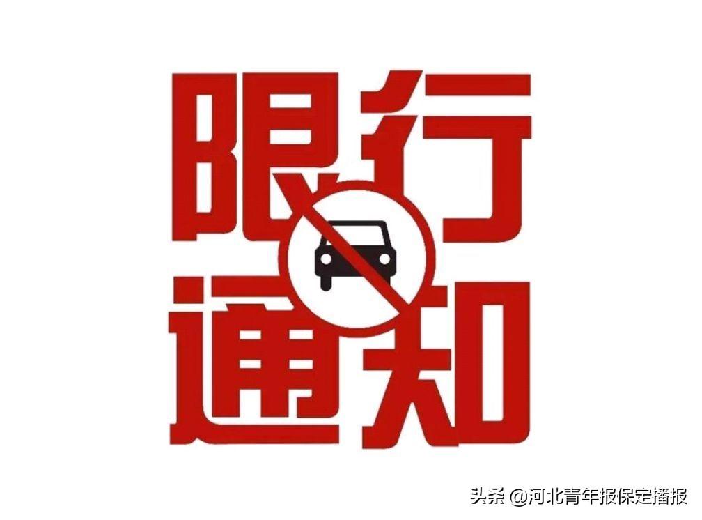 辦公打印 第6頁