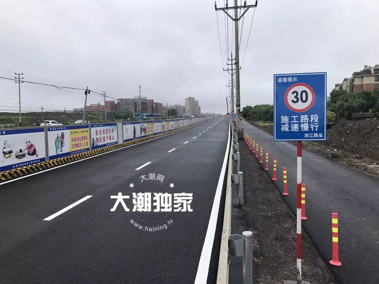 海寧硤?jiān)S公路最新動(dòng)態(tài)與溫情之旅