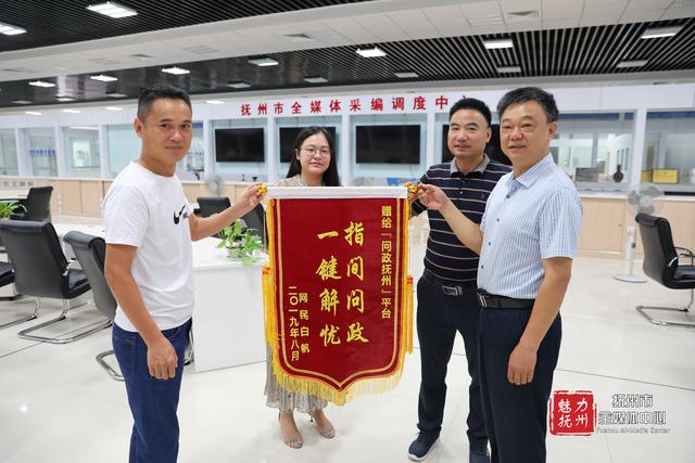 臨川七里崗最新進展與動態(tài)更新