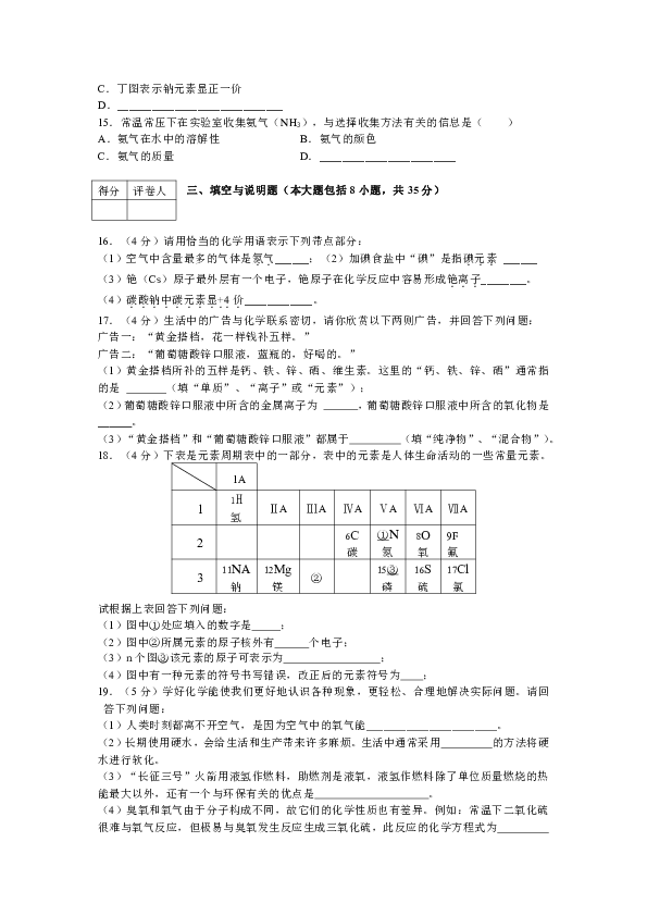 臨川七里崗最新進(jìn)展與動(dòng)態(tài)更新