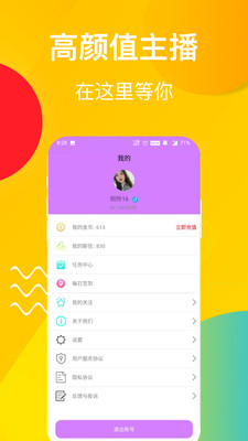 櫻桃社區(qū)官網(wǎng)，追溯背景，見證重要時(shí)刻，揭示特定領(lǐng)域地位