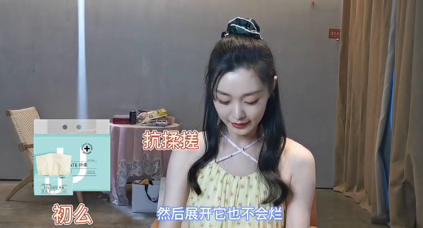 輕輕草最新在線視頻，探尋自然美景，發(fā)現(xiàn)內(nèi)心平靜之旅