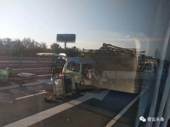 北京大興車禍后的勵志之光，自信與成長故事