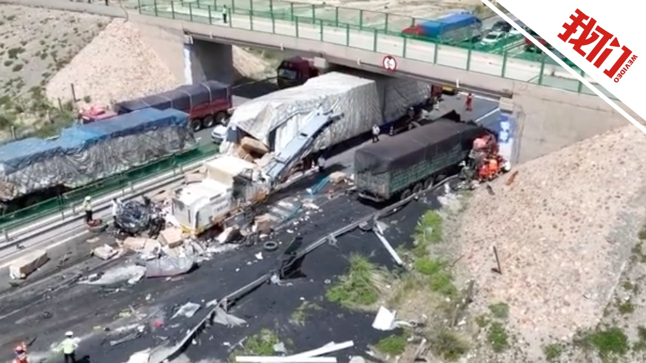 連霍高速車禍?zhǔn)录钚路治雠c觀察，今日應(yīng)如何關(guān)注此現(xiàn)象